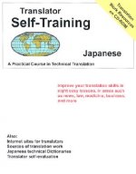 Translator Self Training Japanese