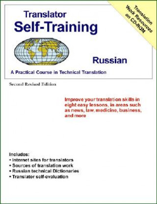 Translator Self Train Russian 2ed