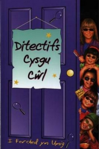 Clwb Cysgu Cwl, Y: Ditectifs Cysgu Cwl