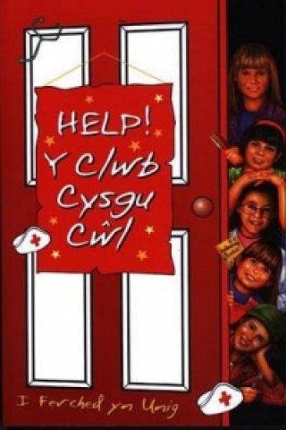 Clwb Cysgu Cwl, Y: Help! y Clwb Cysgu Cwl