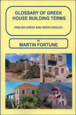 Glossary of Greek House Building Terms
