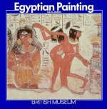 Egyptian Painting