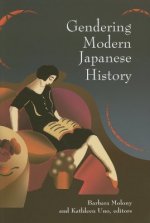 Gendering Modern Japanese History