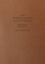 ESV Hebrew-English Old Testament: Biblia Hebraica Stuttgartensia and English Standard Version