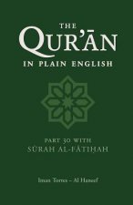 Qur'an in Plain English