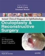 ICD OPHTHALMOLOGY OCULOPLASTY RECON SUR