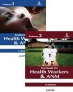 TEXTBOOK OF HEALTH WORKERS AMP ANM 2