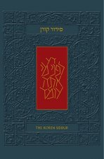 Koren Sacks Siddur