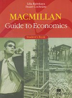 Macmillan Guide to Economics Pack Russia
