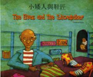 Elves and the Shoemaker in Chinese and English