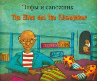 Elves and the Shoemaker (English/Russian)