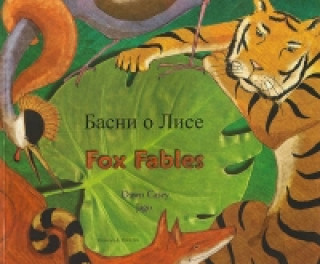 Fox Fables (English/Russian)