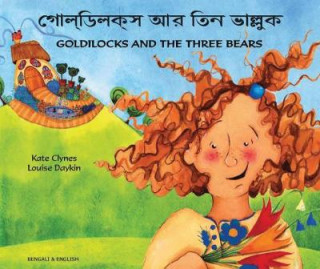 Goldilocks and the Three Bears in Bengali and English