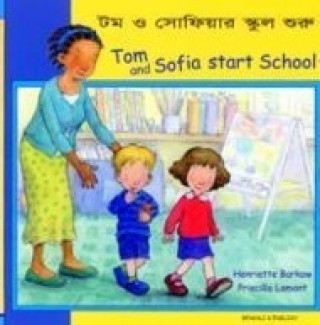 Tom and Sofia Start School in Bengali and English