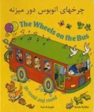 Wheels on the Bus Farsi & English