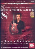 YOU CAN TEACH YOURSELF  ROCK GUITAR