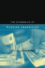 Economics of Russian Transition