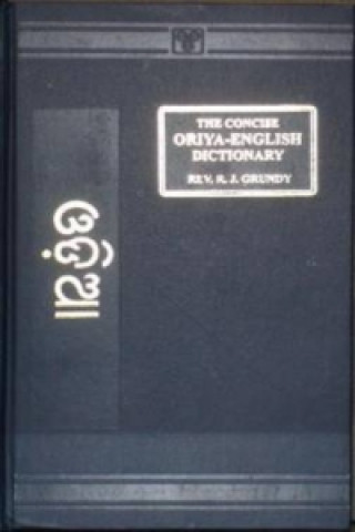 Concise Oriya-English Dictionary