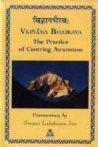 Vijnana Bhairava