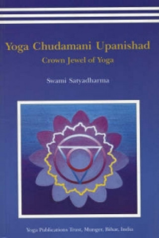 Yoga Chudmani Upanishads