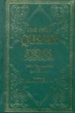 Holy Qur'an