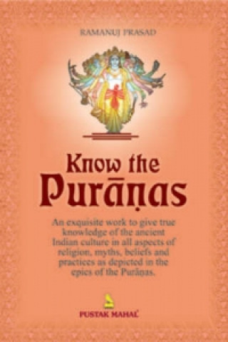 Know the Puranas