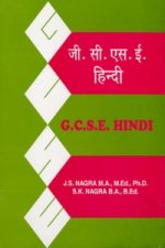 GCSE Hindi