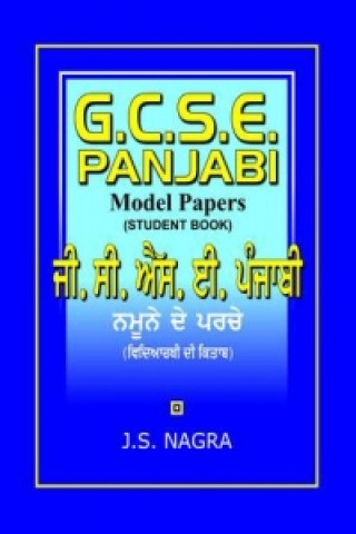 GCSE Panjabi Model Papers - Student Book