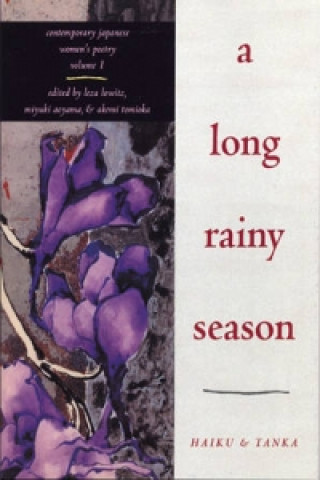 Long Rainy Season