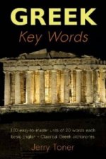 Greek Key Words