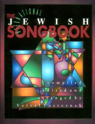 INTERNATIONAL JEWISH SONGBOOK BKCD