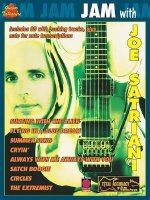 Jam with Joe Satriani
