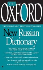 OXFORD NEW RUSSIAN DICTIONARY