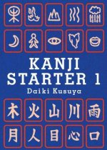Kanji Starter 1