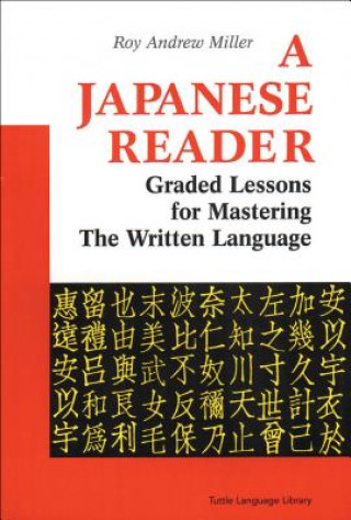 Japanese Reader