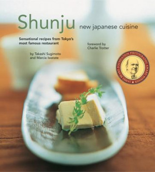 Shunju