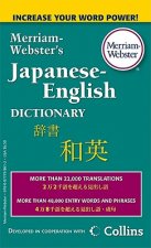 M-W Japanese-English Dictionary