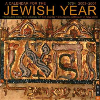 JEWISH YEAR WALL CALENDAR 5764
