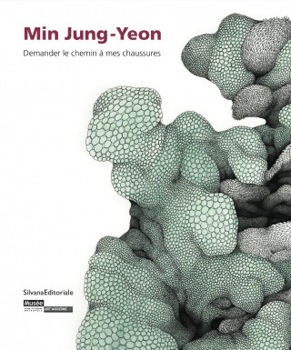 Nmin Jungyeon