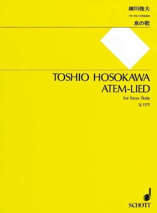 ATEMLIED