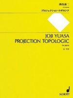 PROJECTION TOPOLOGIC