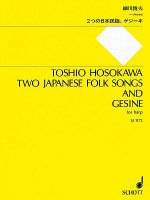 TWO JAPANESE FOLK SONGS & GESINE