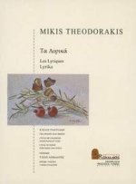 LYRIKA