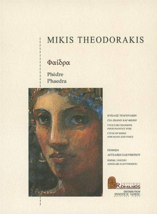 PHAEDRA