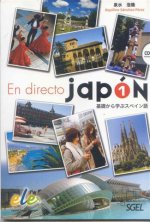 EN DIRECTO JAPNCD