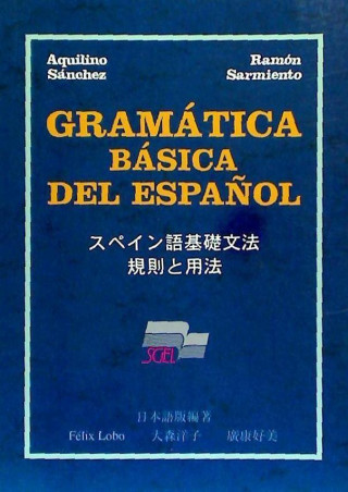 Gramatica Basica Espanol Japon