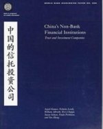 China's Non-bank Financial Institutions