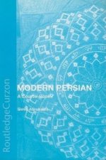 Modern Persian: A Course-Book