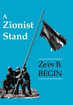 Zionist Stand