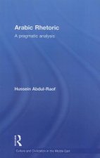Arabic Rhetoric
